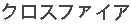 images/avatars/avatar-2357.gif